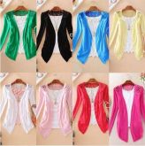 Cardigan Basic